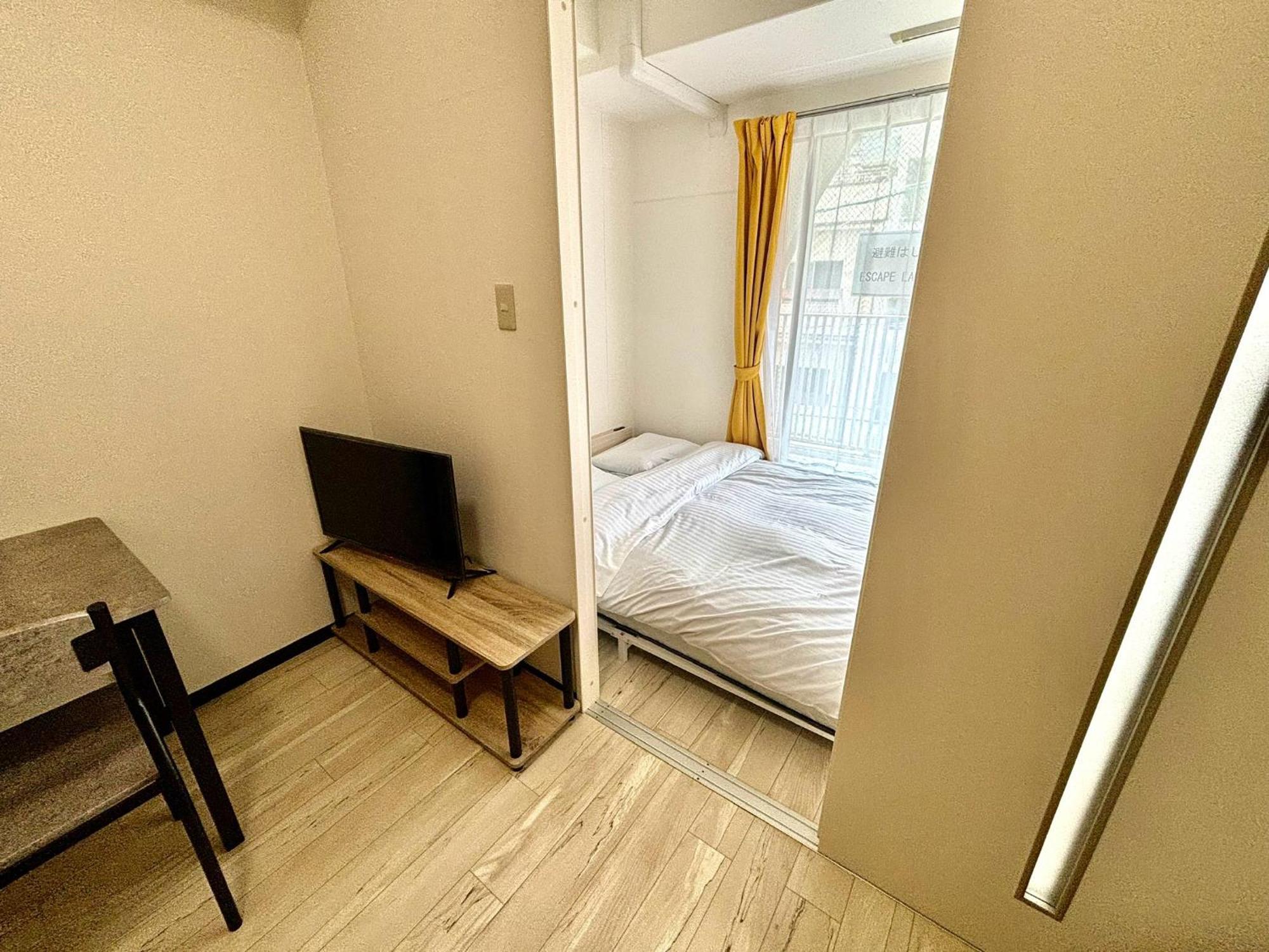 Lion Tsurumi Hiroshima Room photo