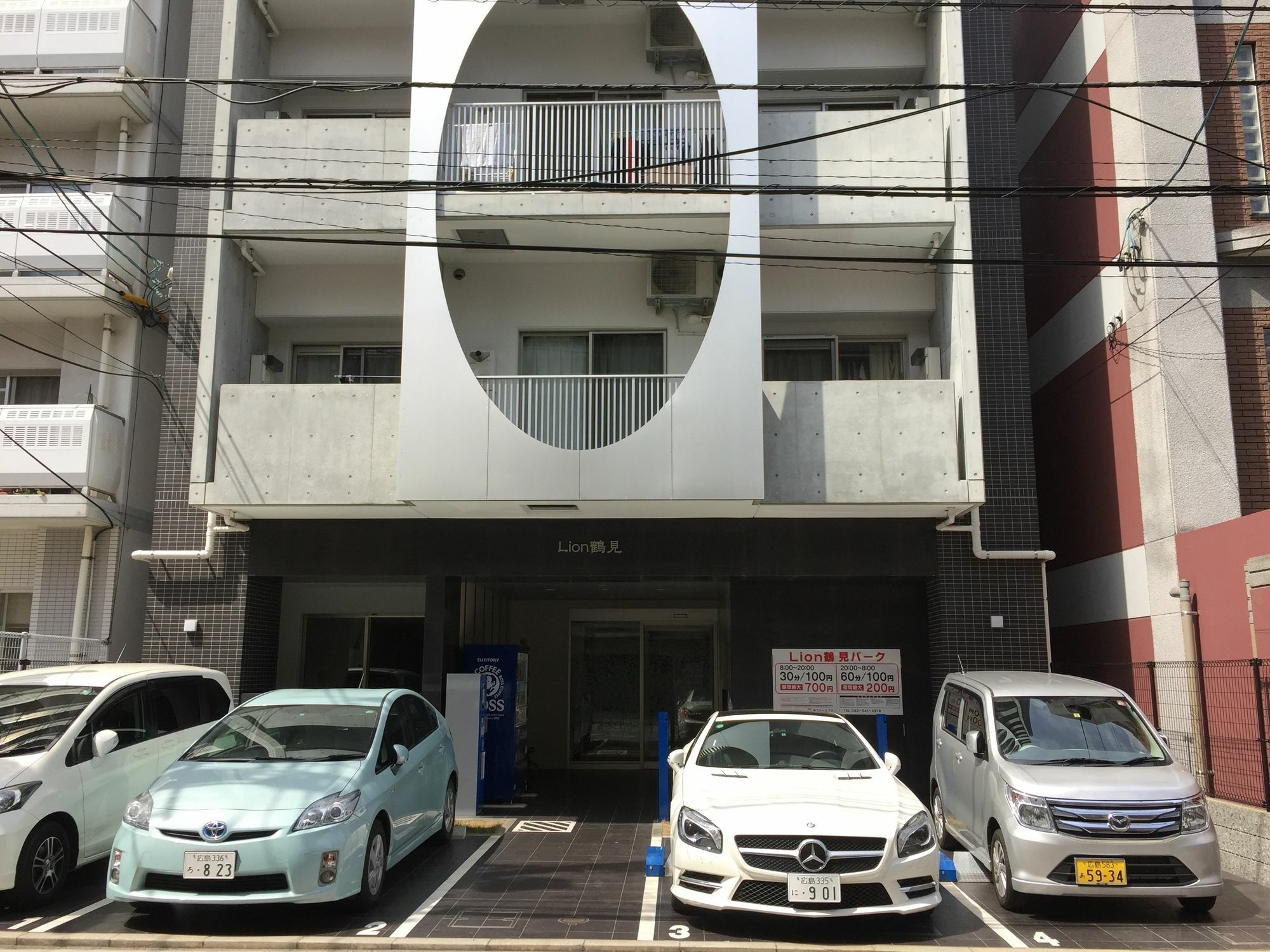 Lion Tsurumi Hiroshima Exterior photo
